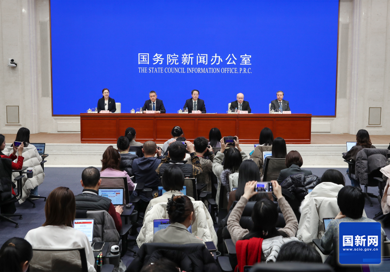 王昌林副主任出席国新办“介绍落实中央经济工作会议精神，推动‘十五五’实...